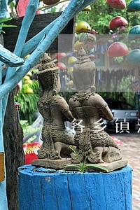 各乡镇法律援助在哪里 各乡镇法律援助在哪里