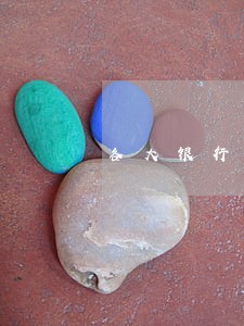 各大银行逾期会不会坐牢