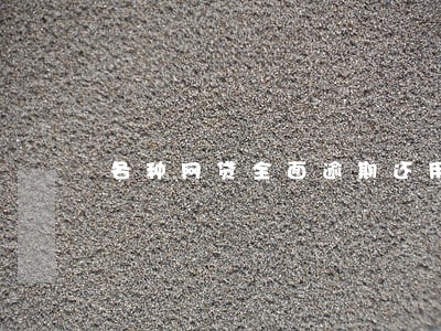 各种网贷全面逾期还用去相亲吗 各种网贷全面逾期还用去相亲吗