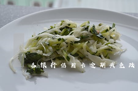 各银行信用卡逾期减免政策 各银行信用卡逾期减免政策