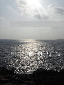 各银行信用卡逾期最新规定 各银行信用卡逾期最新规定