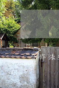 合作法律顾问常见问题 合作法律顾问常见问题
