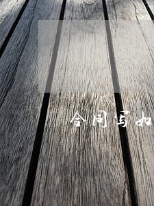 合同写如果诉讼必须在甲方所在地 合同写如果诉讼必须在甲方所在地