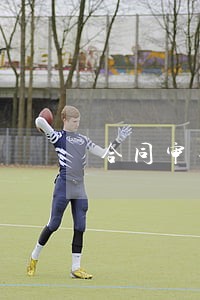 合同审查法律意见书百度文库 合同审查法律意见书百度文库