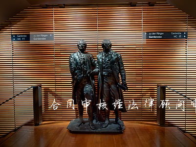 合同审核经法律顾问审核 合同审核经法律顾问审核