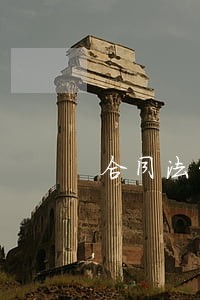 合同法贷款逾期 合同法贷款逾期