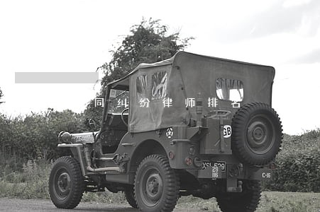 合同纠纷律师排名 合同纠纷律师排名