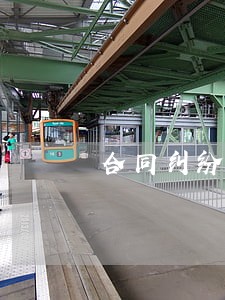 合同纠纷律师顾问的话 合同纠纷律师顾问的话