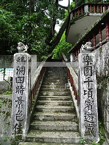 合同纠纷起诉状律师版 合同纠纷起诉状律师版
