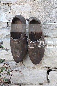 合源昌法律咨询 合源昌法律咨询