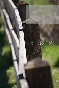 合肥信用卡逾期修复费用是多少 合肥信用卡逾期修复费用是多少