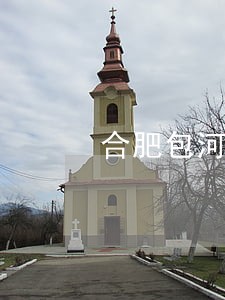 合肥包河债务律师排名
