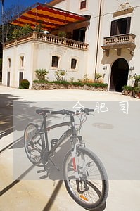 合肥司法局的法律援助中心