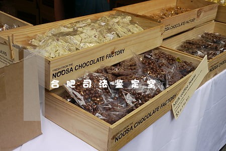 合肥司法鉴定室 合肥司法鉴定室