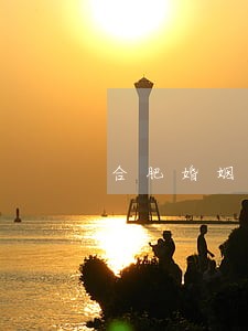 合肥婚姻律师在线免费咨询 合肥婚姻律师在线免费咨询