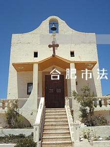 合肥市法律顾问律所 合肥市法律顾问律所