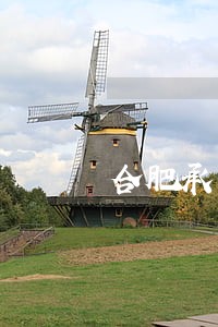 合肥承包合同律师咨询 合肥承包合同律师咨询
