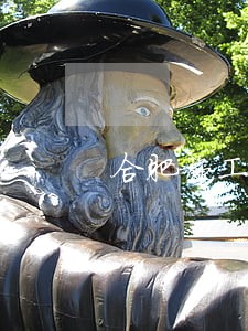 合肥施工合同纠纷律师 合肥施工合同纠纷律师