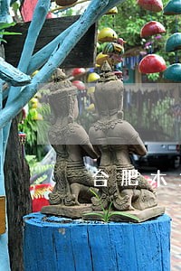 合肥木兰星法律咨询 合肥木兰星法律咨询