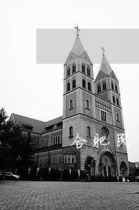合肥民间借贷律师咨询 合肥民间借贷律师咨询