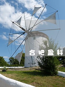 合肥盈科律师为您解答 合肥盈科律师为您解答