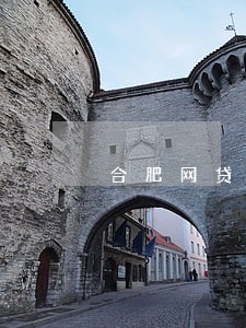 合肥网贷逾期债务重组怎么联系 合肥网贷逾期债务重组怎么联系