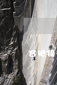 合肥银行信用卡逾期利息多少