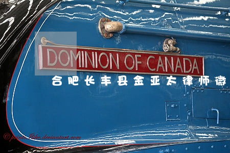 合肥长丰县金亚太律师微信咨询