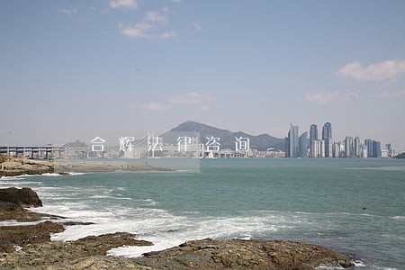 合辉法律咨询