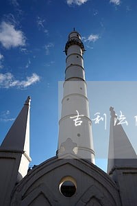吉利法院权来宝 吉利法院权来宝
