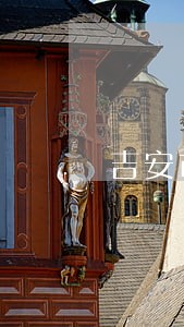 吉安市擅长刑事辩护律师电话咨询 吉安市擅长刑事辩护律师电话咨询
