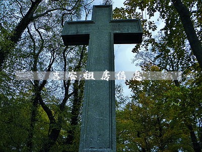 吉安租房信息 吉安租房信息