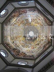吉州区交通肇事律师大概多少钱 吉州区交通肇事律师大概多少钱