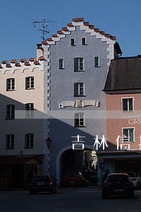 吉林信托汇融逾期 吉林信托汇融逾期