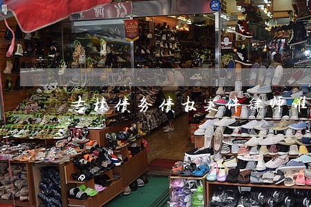吉林债务债权案件律师谁家好 吉林债务债权案件律师谁家好