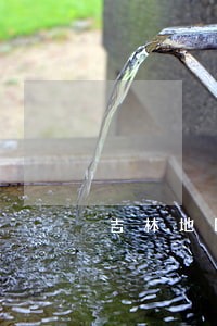 吉林地区船营债务执行律师 吉林地区船营债务执行律师