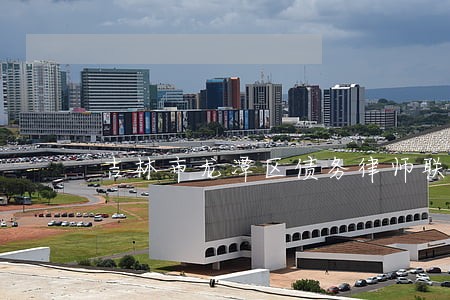 吉林市龙潭区债务律师联系方式 吉林市龙潭区债务律师联系方式