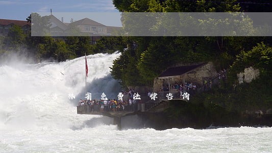 吉林省免费法律咨询 吉林省免费法律咨询