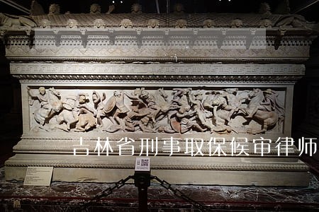 吉林省刑事取保候审律师委托步骤