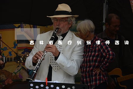 吉林省医疗纠纷律师咨询 吉林省医疗纠纷律师咨询