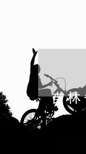 吉林省法律援助 吉林省法律援助