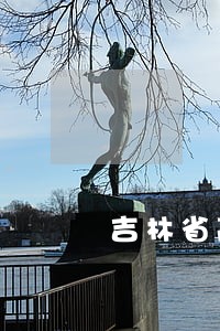 吉林省高级人民法院执行局任 吉林省高级人民法院执行局任