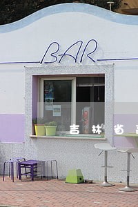吉林省高速公路地图 吉林省高速公路地图