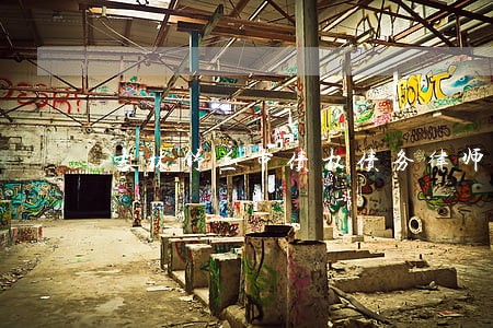吉林舒兰市债权债务律师联系电话 吉林舒兰市债权债务律师联系电话