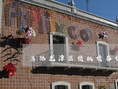 吉林龙潭区债权债务律师所地址 吉林龙潭区债权债务律师所地址