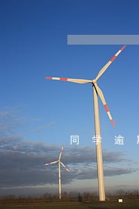 同学逾期网贷公司让我通知 同学逾期网贷公司让我通知