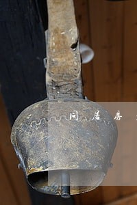 同居房产分割律师收费 同居房产分割律师收费