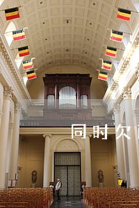 同时欠两家网贷逾期没还的后果
