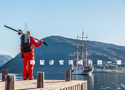 同是这家法院为同一案件 同是这家法院为同一案件