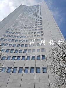 同期银行逾期贷款罚息利率 同期银行逾期贷款罚息利率